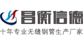 吊環
